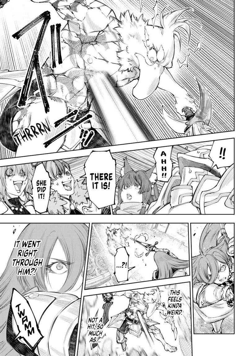 Shangri-La Frontier Chapter 272 image 05